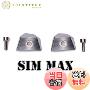 �y���������z�e�[���[���C�h SIM MAX �V���}�b�N�X�h���C�o�[�p�E�F�C�g 7g 9g 11g 13g 15g 17g 19g 22g 25g 28g �P�i (9)