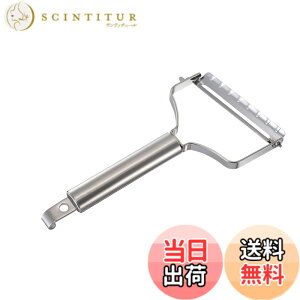 �y���������z�L�� KAI �s�[���[ �֑��Z ���C�h �X�e�����X �Œ莮 �L�b�`���c�[�� ���{�� DH3349 �V���o�[