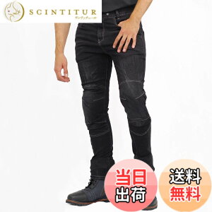 �y���������z[KOMINE] �o�C�N�p �p���c �v���e�N�g�W�[���Y WJ-749 �I�[���V�[�Y������ �v���e�N�^�[ CE�K�i 07-749 Black XL