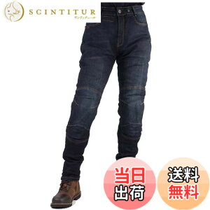 �y���������z[KOMINE] �o�C�N�p �p���c �v���e�N�g�W�[���Y WJ-749 �I�[���V�[�Y������ �v���e�N�^�[ CE�K�i 07-749 Deep Indigo 3XL