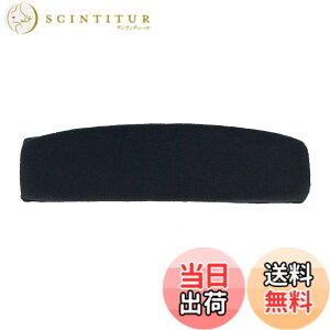 �y���������zChic Tuant �C���[�p�b�h for Sennheiser (�[���n�C�U�[) HD515 HD518 HD555 HD558 HD595 HD598 HD598SE HD598CS HD598SR �Q�[�~���O�w�b�h�Z�b�g �ɑΉ� �����p �w�b�h�z���p�b�h �C���[�N�b�V���� ����