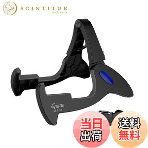 �y���������zGUITTO �M�^�[�X�^���h�܂肽���� ���j�o�[�T���t���AA���ׂẴM�^�[�p�̃t���[���y��z���_�[�A�R�[�X�e�B�b�N�N���V�b�N�G���N�g���b�N�x�[�X�g���x���M�^�[�z���_�[ ����