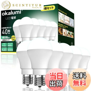 �y���������zokalumi LED�d�� E17���� 40W�` �~�j�N���v�g���` �����F 480lm �����F �~�j�����v�`�d�� �f�M�ގ{�H���Ή� ���^�d���^�C�v �����s�� 6�Z�b�g �yOST-M4-27 N�z