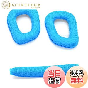 �y���������zTDITD For Logitech G431 G30 G930 G430 F450 G231 �C���[�p�b�h �C���[�N�b�V���� �����p���p�b�h blue