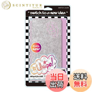 �y���������zALLONE(�A���[��) Nintendo Switch Lite �p �t�F���g�|�[�` #Unipo ������� ���킢�� �ϏՌ� �R���p�N�g �y�� �|�P�b�g ���{���[�J�[ VL �o�C�I���b�g