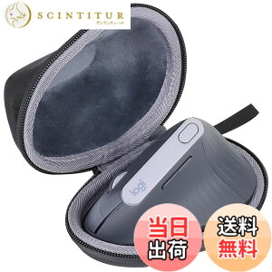 �y���������z�݊��i Logicool ���W�N�[�� MXV1s MX Vertical ���C�����X�}�E�X���[�P�[�X(�P�[�X�̂�)-co2CREA