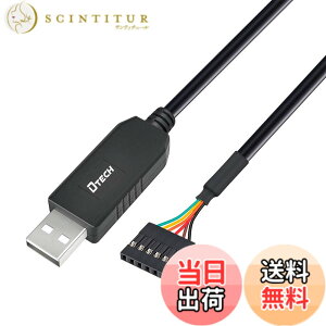 �y���������zDTECH USB TTL �V���A�� �ϊ� �P�[�u�� 3.3V 1.8m FTDI �`�b�v�Z�b�g 6�s�� 2.54mm �s�b�` ���X �R�l�N�^ FT232RL USB UART �V���A�� �R���o�[�^�[ �P�[�u�� Windows 10 8 7 Linux Mac