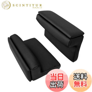 �y���������zAuto Spec �g���^ �n�C�G�[�X ���W�A�X�G�[�X 200�n GL �X�[�p�[GL 1�^~8�^ �� �ԗp�A�[�����X�g �R���\�[���{�b�N�X �ԓ����[�{�b�N�X HIACE H200 2004.8- �Ԏ��p�݌v �������� �I�|�� 