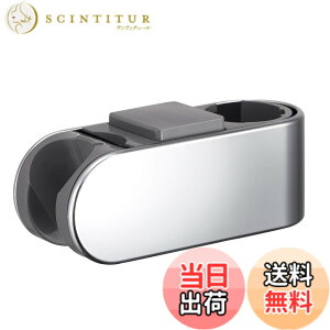 �y���������zSANEI(�T���G�C) �X���C�h�V�����[�n���K�[ ��t���p �p�x����4�i�K �ȒP���t�� �p�C�v�a30mm W5854-1, �V���o�[
