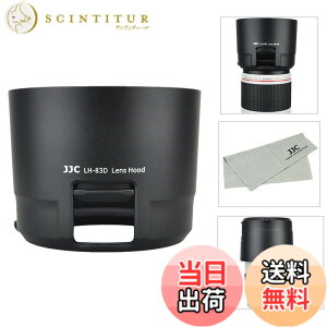 �y���������zJJC �t�� �����Y�t�[�h Canon ET-83D �݊� Canon EF 100-400mm F4.5-5.6L IS II USM �����Y�p �t�B���^�[ �����\ ��