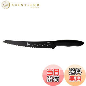 �y���������z�L�� KAI �˂� �� �p���؂� � Nyammy AB5804 ���L�J���[
