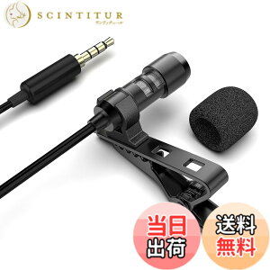�y���������zFIFINE �N���b�v�}�C�N �~�j�}�C�N �s���}�C�N �R���f���T�[�}�C�N �X�}�z �p�\�R��/�X�}�z�Ή� PC/iPhone/Android/iPad/�J�����Ή� YouTube Vlog TikTok �Q�[������ ���R�[�f�B���O �{�C�Y�`