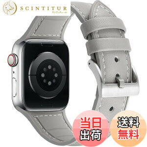 �y���������z�R���p�`�u�� Apple Watch �o���h 41mm 40mm 38mm�A�R���p�`�u��iWatch�ʗp�x���g Apple Watch SE2 SE Series 9/8/7/6/5/4/3/2/1�ɑΉ� ���U�[�V���R����̌^�����X�g���b�v (38mm 40mm 41mm�A�O���[)