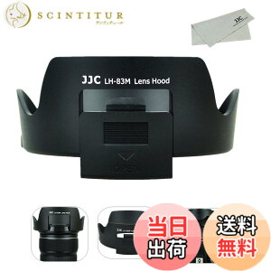 �y���������zJJC �t�� �����Y�t�[�h Canon EF 24-105mm F3.5-5.6 IS STM & EF 24-105mm F4L IS II USM �����Y �p �t�B���^�[�����\ EW-83M �݊�