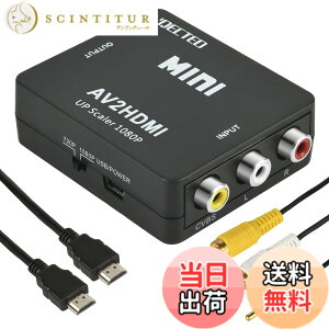 �y���������zRCA to HDMI�ϊ��R���o�[�^�[ L'QECTED RCA HDMI �ϊ� AV2HDMI 1080/720P�؂�ւ� �����]��-PS2/�X�[�p�[�t�@�~�R��/VHS VCR�J���� DVD�ɑΉ� USB/HDMI/RCA�P�[�u���t��(�Ԕ��� hdmi)