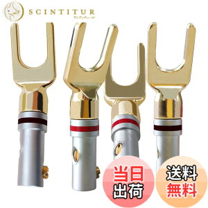 �y���������zCleqee 4�{ 24K�����b�L �X�s�[�J�[�v���O Y�^�v���O Y���O�[�q �˂����ݎ� ���͂񂾒[�q �X�s�[�J�[ �^�[�~�i��DIY�p�X�s�[�J�[�P�[�u���R�l�N�^