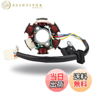 �y���������zKIMISS �}�O�l�b�g�X�e�[�^�[ �p ATV Quad Go Kart Magneto�X�e�[�^�[ 6�R�C��5����Magneto�X�e�[�^�[�R�C���t�B�b�g �p 50 70 90 110 125 ATV Go Kart