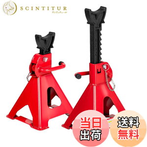 �y���������zDonext �W���b�L�X�^���h 3t ����9�i�K�����\ �Œ��285mm/�ō���420mm ���S�s���t�� �W���b�L�A�b�v �^�C������ �E�} �n �����ԗp 2�Z�b�g ���b�h