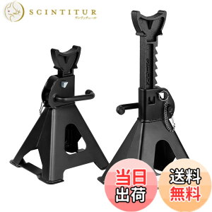 �y���������zDonext �W���b�L�X�^���h 3t ����9�i�K�����\ �Œ��285mm/�ō���420mm ���S�s���t�� �W���b�L�A�b�v �^�C������ �E�} �n �����ԗp 2�Z�b�g �u���b�N