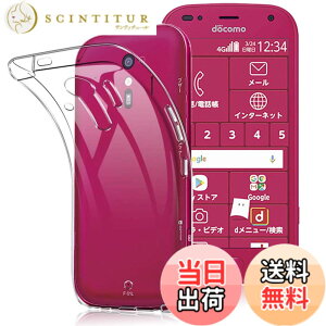 �y���������z�炭�炭�X�}�[�g�t�H�� F-01L �P�[�X �N���A TPU �ی� �\�t�g �V���R���P�[�X ���^ �����h�~ �Ռ��z�� �ϏՌ� �_�炩����G�� �S�ʕی�J�o�[ PCduoduo