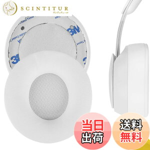 �y���������zGeekria �C���[�p�b�h QuickFit �݊��� �r�[�c�o�C�h�N�^�[�h�� Beats Solo Pro Wireless (A1881) �w�b�h�z���ɑΉ� �p�b�h �C���[/�C���[�J�b�v (�v���e�C�����U�[/�ۉ�)