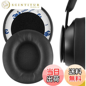 �y���������zGeekria �C���[�p�b�h QuickFit �݊��� �p�b�h �r�[�c�o�C�h�N�^�[�h�� Beats Solo Pro (A1881) (Not Compatible with Other Headphone Models) �w�b�h�z���ɑΉ� �p�b�h �C���[/�C���[�J�b�v (�v���e�C��