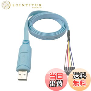 �y���������zDSD TECH SH-U09BL USB-TTL�V���A���P�[�u���ACP2102N�`�b�v�t�� 1.2M/4FT