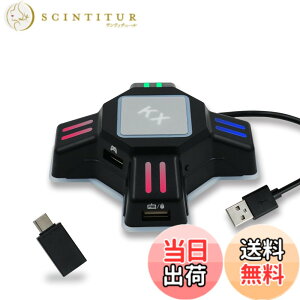 �y���������zMcbazel KX �L�[�{�[�h�E�}�E�X�R���o�[�^�[ �����\ FPS�Q�[���p �v���O�A���h�v���C �x���Ȃ� Switch/Switch2/PS4/PS3/Xbox One�Ή� ���{��������t��