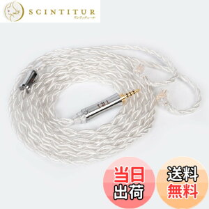 �y���������zYinyoo �C���t�H�� �P�[�u�� 2pin QDC 2.5mm TRI TR4908 �y�ʁz 5N UPOCC �⃁�b�L �����x �P������ 4�c �C���z�� ���P�[�u�� 4�� �o�����X �w�b�h�t�H�� �����p�P�[�u�� hi-fi�I�[�f�B�I �C��