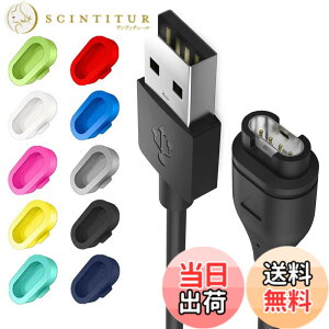 �y���������zMiimall Garmin(�K�[�~��) �p�y10�F�h�o�v���O*1+�[�d�P�[�u��*1 �Z�b�g�zGarmin(�K�[�~��) �[�d�P�[�u�� ���ϋv �֗��� �h�o�v���O ����h�~ �[�d�� �[�d�p�[�c�� Approach S70/Approach S62/Fen