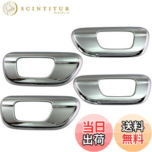 �y���������zBRIGHTZ N-WGN�J�X�^�� JH3 JH4 ���b�L�C���i�[�h�A�n���h���J�o�[ �M �y INS�|DHC�|071 �z JH H3 H4 3 4 �J�X�^�� N WGN NWGN �G�k���S�� �G�k ���S�� N���S�� �G�kWGN