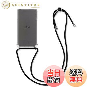�y���������zkwmobile Apple iPod Touch 6G / 7G (6��ځE7���)�Ή� �P�[�X - �N���A�P�[�X �V�����_�[ �X�g���b�v�t �����h�~ TPU - ����/���F