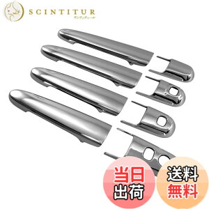 �y���������zBRIGHTZ �W���X�e�B�J�X�^�� M900F M910F ���b�L�h�A�n���h���J�o�[ �m�u M�Z�b�g �y TNT600�|NOBU�|FS�|AD0AE1AI1FD1FH1 �z M900 M910 900 910 �W���X�e�B �J�X�^��