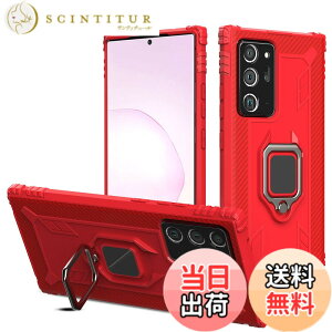 �y���������zPelanty for Galaxy Note 20 Ultra �P�[�X �����O SC-53A SCG06 �w�ʃJ�o�[ �l�CTPU �A�[�}�[�J�o�[ �ϏՌ� ���u���X�^���h�@�\ �T���X�� �M�����N�V�[Note20 Ultra �X�}�z�P�[�X 360°��] �ԍڃz