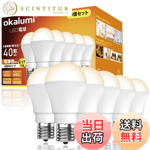 �y���������zokalumi LED�d�� E17���� 40W�` �~�j�N���v�g���` �d���F 2700k 450lm ���邢 �~�j�����v�`�d�� �f�M�ގ{�H���Ή� �����s�� ���^�d���^�C�v �����s�� 6�Z�b�g �yOST-M4-27 L�z