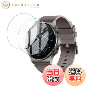 �y���������zELMK�y2���Z�b�g�z For HUAWEI WATCH GT2 Pro 46mm �K���X�t�B���� �t�@�[�E�F�C WATCH GT 2 Pro 46mm �t���ی십���K���X�t�B���� ���{���f�ވ��Ɏq���E���d�x9H �E�����ߗ��E�ϏՌ��E�h�o�E