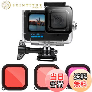 �y���������zKiowon GoPro 12 11 10 9�p �_�C�r���O�n�E�W���O GoPro HERO12 HERO11 HERO10 HERO9�Ή� 50m �h���P�[�X+ 3�^�C�v�����Y�t�B���^�[(���b�h+�}�[���^+�s���N) �����B�e�p�A�N�Z�T���[ �S�[�v���q