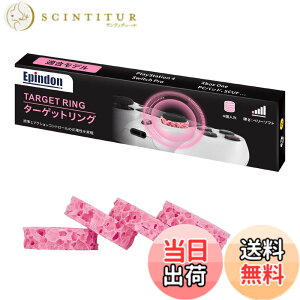 �y���������zEpindon�^�[�Q�b�g�����O FPS�Q�[���̃G�C�� �_�� �Ə��A�V�X�g�ƃ��[�V���O�Q�[���̃A�N�V�����R���g���[���Ɏg�p PS5 PS4 Xbox One Series X/S Switch Pro�R���g���[���[2/1 ASTRO C40 Victrix Pr