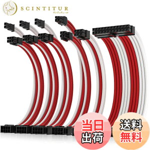 �y���������zAsiaHorse �X�V 16AWG PC�d�� �����P�[�u���AGPU/CPU �p PC �X���[�u�P�[�u�� �L�b�g�A�d���R���s���[�^ �P�[�u�������P�[�u�� �R�[���t���A24PIN/(6+2) PIN/(4+4)PIN �P�[�u���Ǘ��A30CM�A��+