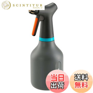 �y���������zGARDENA(�K���f�i) �������X�v���[ 0.75L �y�΂߂ɂ��Ă��X�v���[�ł���360°�@�\�z�y�^�J���m�Y���z�y�����^�C�v�ؑ։z�y�h�C�c�̃K�[�f�j���O�u�����h�z�y���| ��̐�����