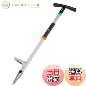 �y���������zGARDENA(�K���f�i) ���� ������ ���|���t �^�[�R�C�Y/�u���b�N/�I�����W/�O���[ �S��97cm 3518-20 ���i:�ő�25�N