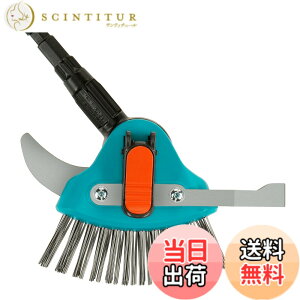 �y���������zGARDENA(�K���f�i) �R���r�V�X�e�� 3in1 �p�e�B�I �|���p�u���V�t������� �^�[�R�C�Y/�I�����W/�V���o�[ 3608-20 ���i:�ő�25�N