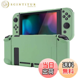 �y���������zeXtremeRate PlayVital Switch�R���\�[���ɑΉ�����o�b�N�J�o�[�A�����f�U�C����NS Joycon�n���h�w���h�p�ی�P�[�X�i�n�[�h�j�ASwitch�h�b�N�ɑΉ�����ی�P�[�X�i�n�[�h�j�y�����O��