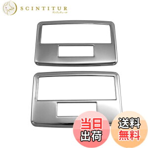 �y���������zBRIGHTZ �x���[�T DC5R DC5W �����ʃX�e�����X���b�L���[�������v�����O 2PC �y INT�|ETC�|331 �z DC5 C5 5
