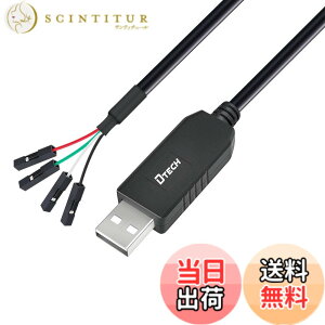 �y���������zDTECH USB TTL �V���A�� �ϊ� �P�[�u�� 3.3V 1m PL2303 �`�b�v�Z�b�g 4�s�� 2.54mm �s�b�` ���X �R�l�N�^ USB TTL �V���A�� �R���o�[�^�[ �P�[�u�� Windows 10 8 7 XP Vista Mac