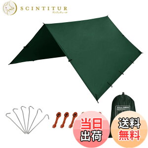 �y���������zKALINCO �h���^�[�v �L�����v �^�[�v�e���g UV�J�b�g ���O���΍� ���y�� �V�F�[�h ������ �Ռ��ՔM �����^�ѕ֗� ���[�P�[�X�t �A�E�g�h�A �s�N�j�b�N ��O 3x3m
