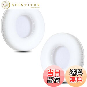 �y���������zTDITD �C���[�p�b�h �C���[�N�b�V���� �����p���p�b�h 55 MM �Ή� White
