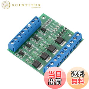 �y���������zAkozon 4�`�����l���h���C�o�[���W���[�� PLC�A���v��H��� PWM 3-20V-3.7-27VDC 10A