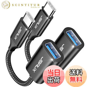 �y���������zJSAUX USB C - USB �A�_�v�^�[ [2 �p�b�N]�AUSB �^�C�v C �I�X - USB 3.0 ���X OTG �P�[�u�� Thunderbolt 3 �ɑΉ��A�_�v�^�[�AMacBook Pro/Air 2019 2018 2017�AGalaxy S23 S23+ Ultra Note 10 S9 �Ή� - �u���b�N