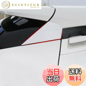 �y���������zOnami �g���^ C-HR ���A�n�b�` �T�C�h���[�� �T�C�h�s���[ �p�l�� �K�[�j�b�V�� �h���X�A�b�v �J�X�^�� �O���p�[�c �A�N�Z�T���[ TOYOTA CHR��p ZYX10/NGX50 ABS ���E�Z�b�g 2P�y���ʎd��